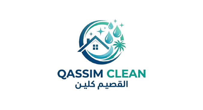 Qassim Clean